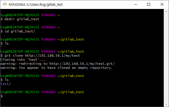 [git] 나만의 local gitlab server 설치 (gitlab ce install) : 네이버 블로그