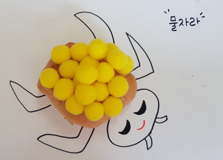  엄마표놀이-남은 빵으로 놀기 2탄
