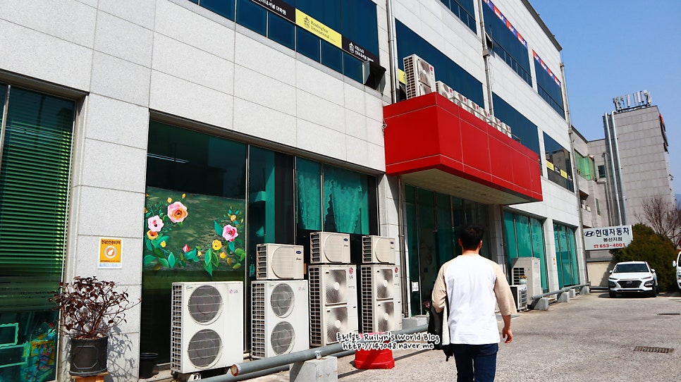 리포슬린스튜디오 사진 4
