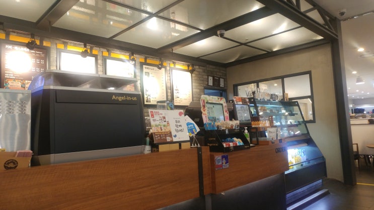  엔젤리너스 아메리카노  주말 오후