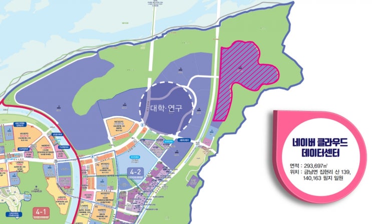  세종시 ‘네이버 제2데이터센터’ 착착..‘2022년 준공’