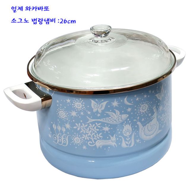 법랑냄비 소그노 범랑찜솥 26cm 유리뚜껑 조리도구, 본상품선택, 본상품선택 추천해요 법랑냄비 소그노 범랑찜솥 26cm 유리뚜껑 조리도구, 본상품선택, 본상품선택 추천해요