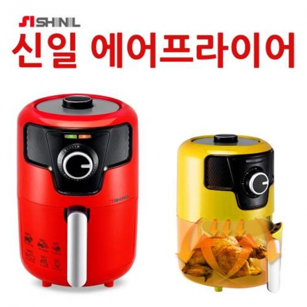  쇼핑정보,  할인존Wx23H23 에어프라이어 가정용 튀김기 시간조절 다이얼 에어프라이어 튀김기 광파오븐 가정용튀김기 자이글 리빙코리아 쿠진아트 미니오븐 전자 : 오늘의 상품