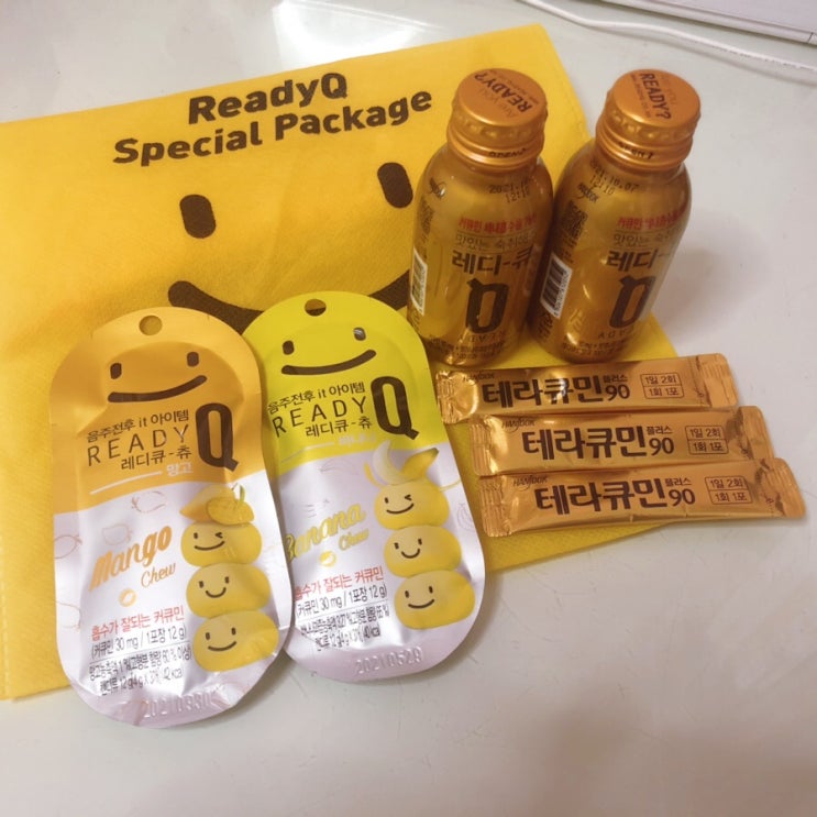  전국 술쟁이들 모여라! 숙취해소제2개와 젤리, 테라큐민을 3000원에~?!일상건강 가입이벤트