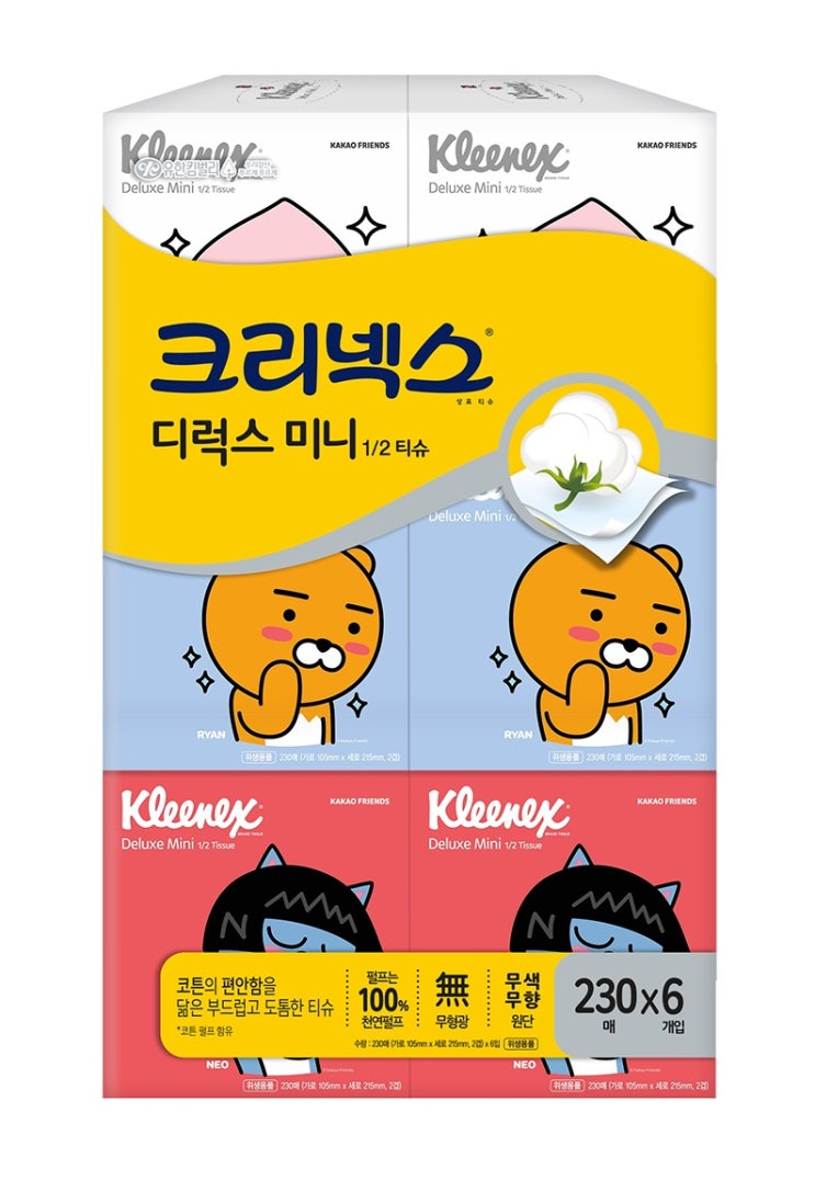 (로켓배송)크리넥스 디럭스 미니 카카오 230매, 6개입 추천해요 (로켓배송)크리넥스 디럭스 미니 카카오 230매, 6개입 추천해요