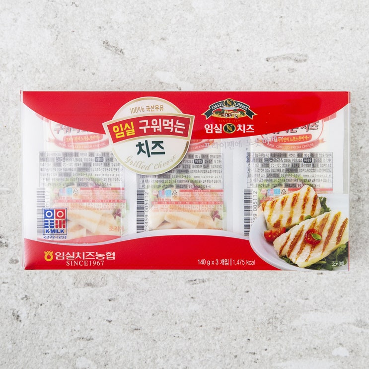 (로켓배송)임실치즈 구워먹는 치즈, 420g, 1개 추천해요 (로켓배송)임실치즈 구워먹는 치즈, 420g, 1개 추천해요