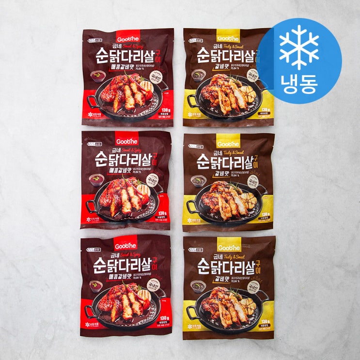 (로켓배송)굽네 순닭다리살 구이 갈비맛 130g x 3p + 매콤갈비맛 130g x 3p 세트 (냉동), 1세트 추천해요 (로켓배송)굽네 순닭다리살 구이 갈비맛 130g x 3p + 매콤갈비맛 130g x 3p 세트 (냉동), 1세트 추천해요