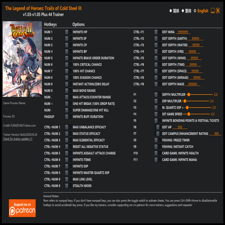  200325-영웅전설 섬의 궤적 3 트레이너 (The Legend of Heroes Trails of Cold Steel III Trainer v1.03-v1.05 +44)3DM