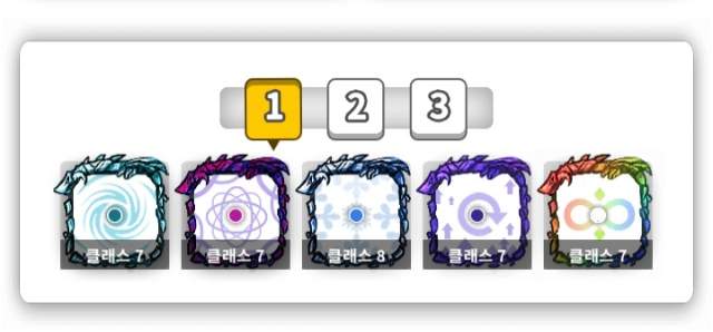  랜덤다이스 태풍덱, 원소덱 느리지만 강합니다.