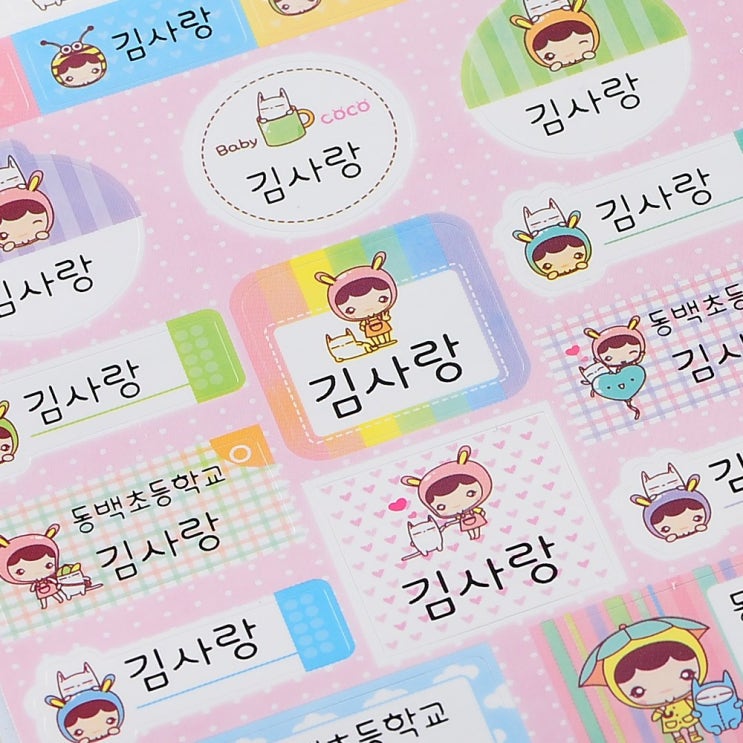  [뜨는상품][핫한상품]네임코코 혼합 방수네임스티커, 501-혼합형코코레이디 제품을 소개합니다!!