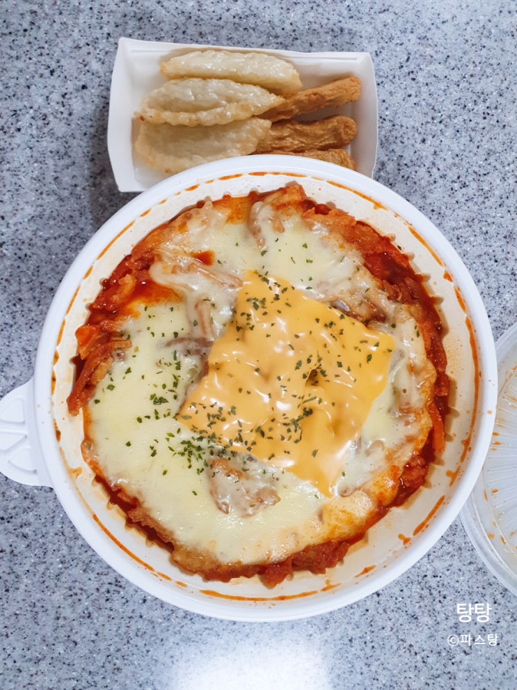 [대구 시지 맛집] 최가네 크레이지 떡볶이 :: 존맛탱 치즈감자전떡볶이