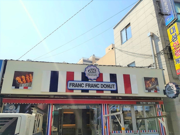  대구간판 월배에 프랑프랑도넛 매장 간판, 시트지, 배너