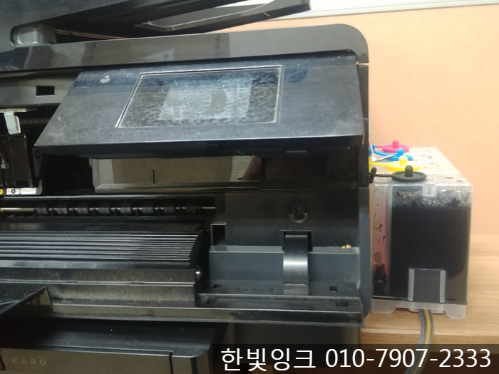 인천 프린터수리 [남동구 만수동 HP8610   무한잉크 공급기 설치 ]