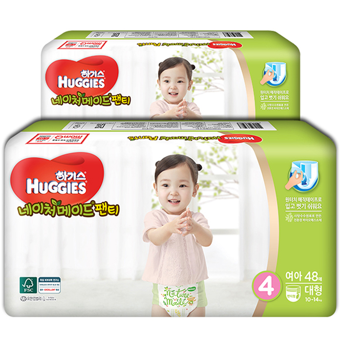 (로켓배송)하기스 2018년형 네이처메이드 팬티형 기저귀 여아용 대형 4단계(10~14 kg), 96매 추천해요 (로켓배송)하기스 2018년형 네이처메이드 팬티형 기저귀 여아용 대형 4단계(10~14 kg), 96매 추천해요