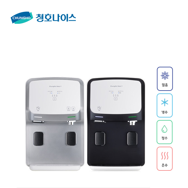  청호나이스 이과수 얼음냉온정수기 엣지 CHP5400D 청호나이스 이과수 얼음냉온정수기 엣지 CHP5400D 실버 쿠팡에서 구매 성공