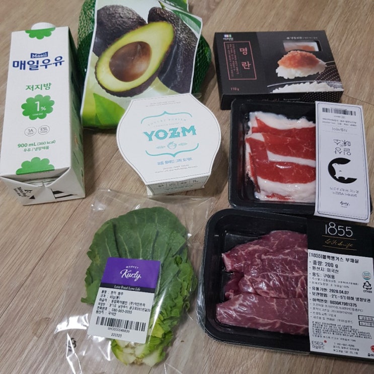  마켓컬리 새벽배송 장보기 