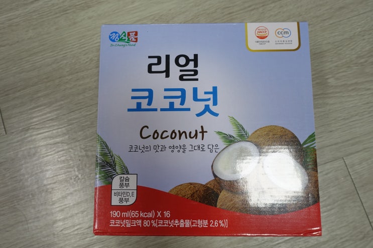  [정식품] 리얼코코넛 내 최애 코코넛밀크