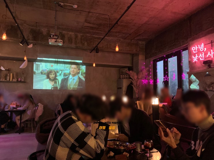 안산 중앙동 칵테일을 파는 분위기 좋은 술집 '소파라운지' 안산 중앙동 칵테일을 파는 분위기 좋은 술집 '소파라운지'