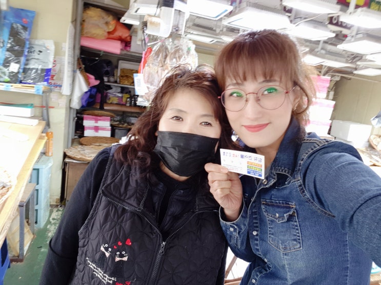  군산박대 사러가서 군산수산시장에서 회까지떠온이야기