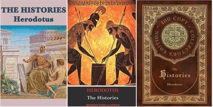 The History of Herodotus (헤로도토스의 역사 영문판)