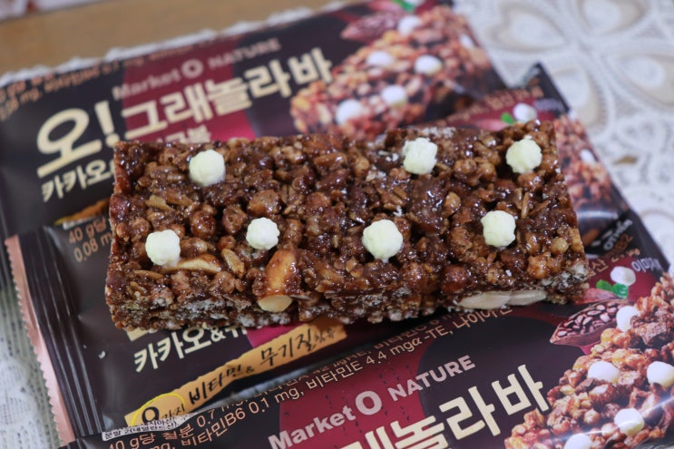  마켓오 오 그래놀라바 카카오 유산균볼 맛있는데?