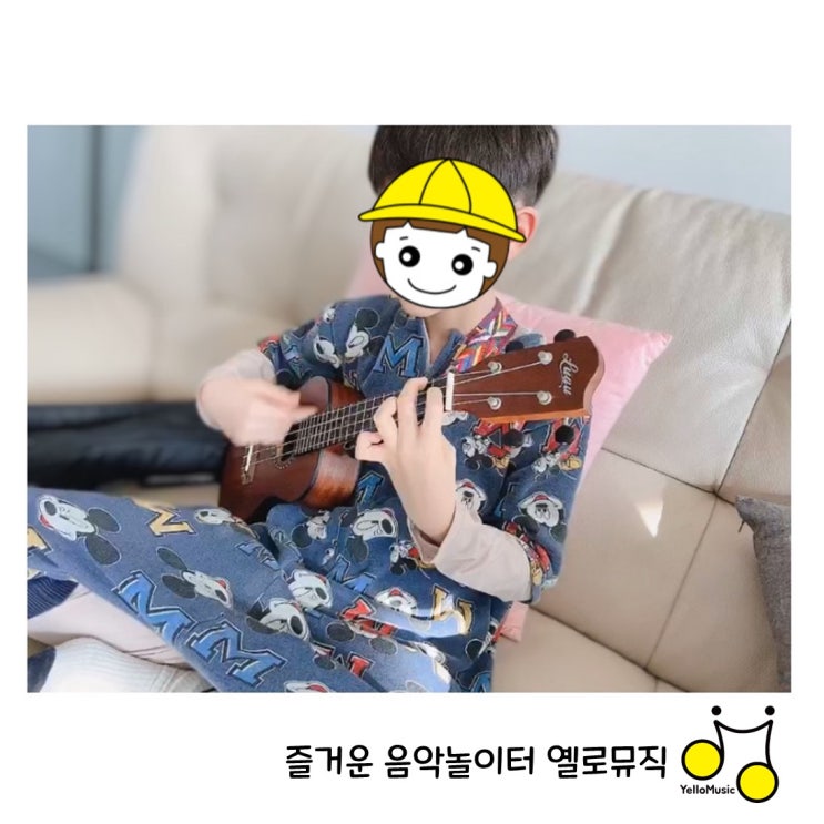  [수원우쿨렐레레슨] 우쿨렐레가 제일 쉬웠어요