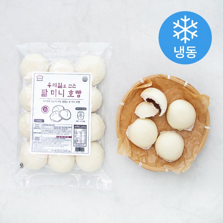 [뜨는상품][핫한상품]성수동베이커리 우리밀 팥 미니 호빵 (냉동), 600g, 1개 제품을 소개합니다!!