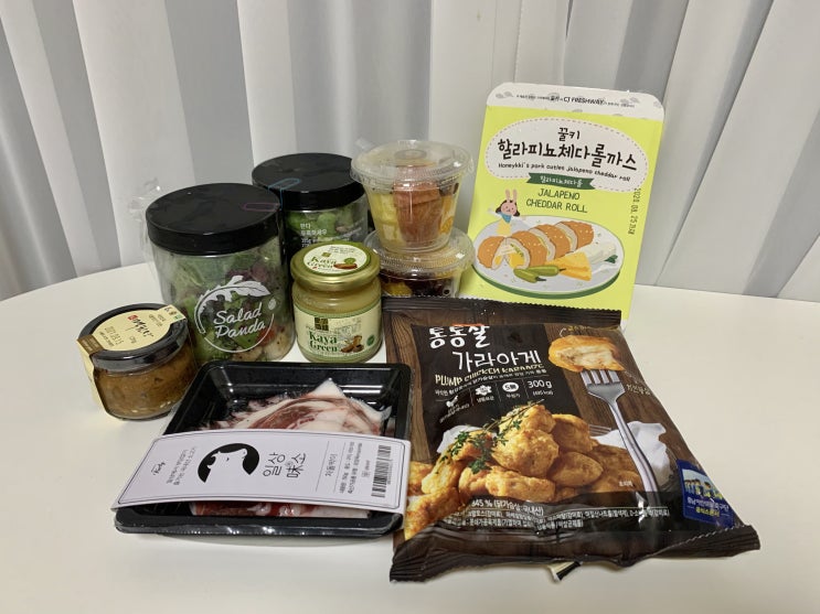  마켓컬리 택배배송으로 신선식품 주문하기