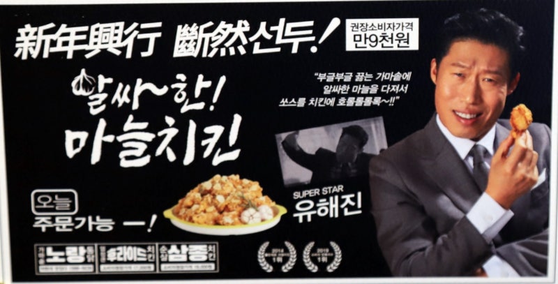 양지해장국 이미지