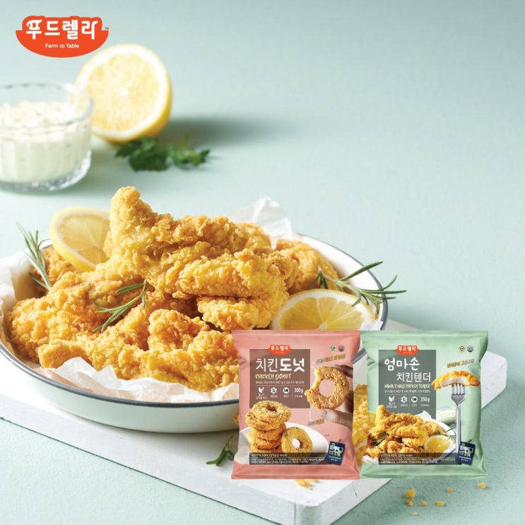 [푸드렐라]엄마손치킨텐더 350g + 치킨도넛 300g, 단품 추천해요