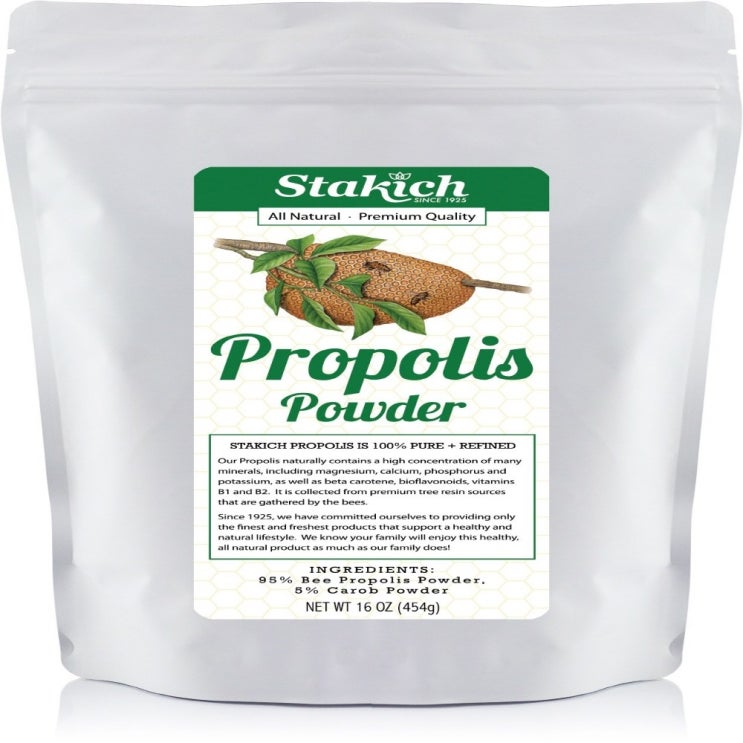 Stakich Bee Propolis Powder with 5% Carob 16 oz 비염에좋은약 비염에좋은영양제 프로폴리스6000 면역력높이는영양제 코스트코프로폴리스 트루블루, 1개, 1