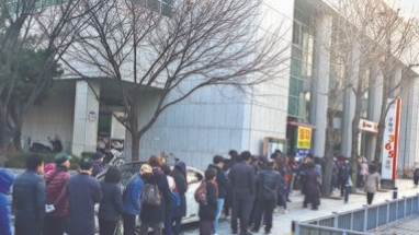  준등기 보내는법 "준등기"를 들어보셨나요? 
