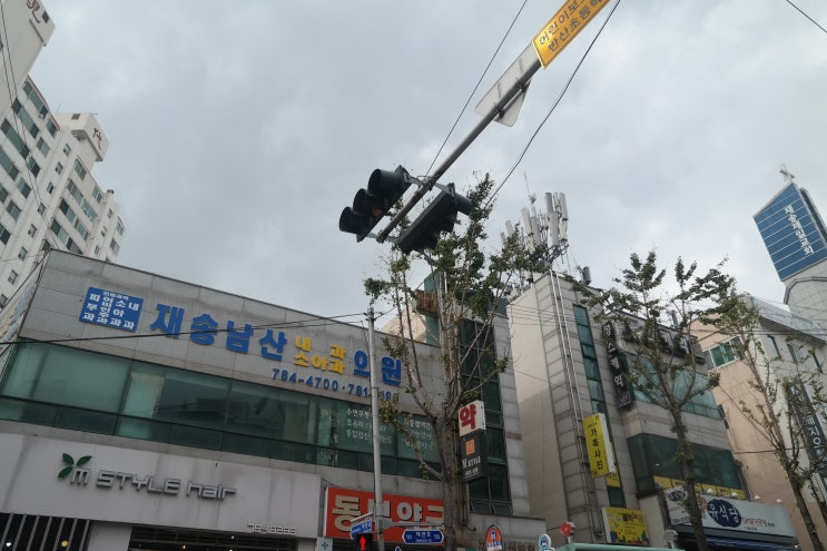  비가 오늘 목요일 다들 화이팅