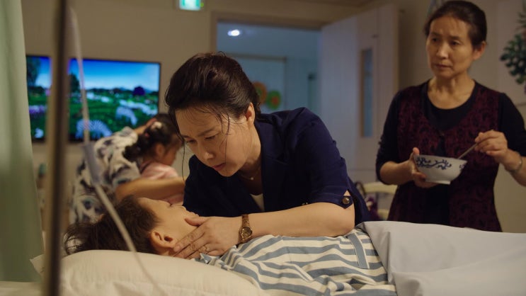  질병이 임했을 때 시련에서 굳게 선 박자매의 간증