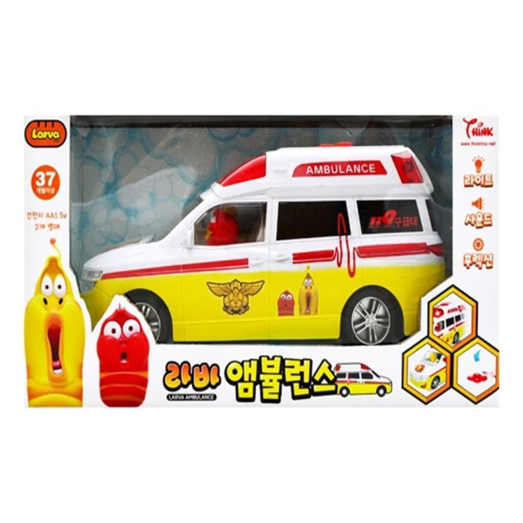  [추천상품]  몸을 움직이면서 놀수 라바 앰블런스 뽀로로소방차  판매 쇼핑몰