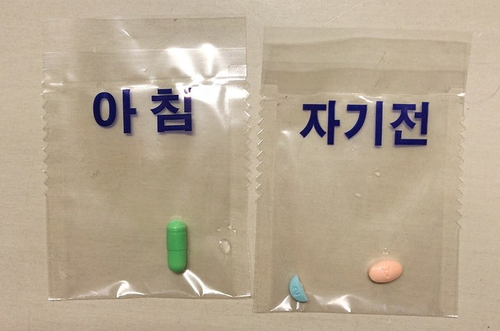  공황장애 : 에스시탈로프람에서 폭세틴으로 변경! d/t 살쪄서