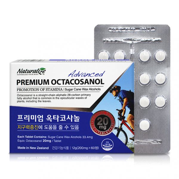 프리미엄옥타코사놀60정(2개월분) 남자영양제 여성영양제 지구력증진, 20mg, 1박스 추천해요 프리미엄옥타코사놀60정(2개월분) 남자영양제 여성영양제 지구력증진, 20mg, 1박스 추천해요