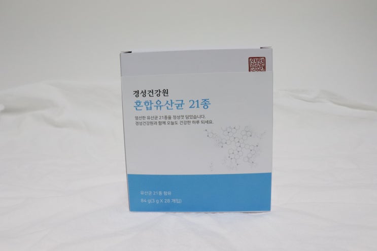  모유유산군 경성건강원 추천 받아 먹었어요~