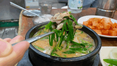 교대역 맛집 교대 김둘레 순대국 후기 - 취향저격 뜨끈한 국물 속풀리는 순대국 교대역 맛집 교대 김둘레 순대국 후기 - 취향저격 뜨끈한 국물 속풀리는 순대국