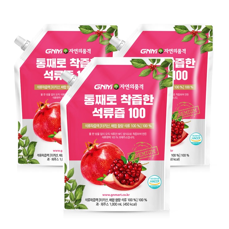(로켓배송)GNM자연의품격 통째로 착즙한 석류즙 100, 1000ml, 3개 추천해요 (로켓배송)GNM자연의품격 통째로 착즙한 석류즙 100, 1000ml, 3개 추천해요