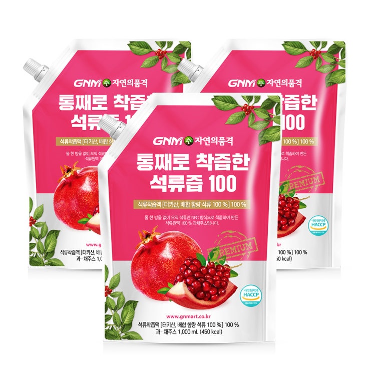 (로켓배송)GNM자연의품격 통째로 착즙한 석류즙 100, 1000ml, 3개 추천해요