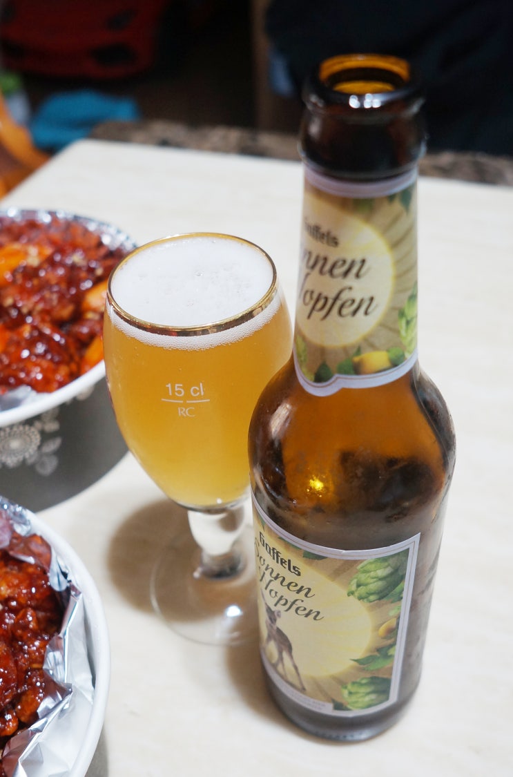  독일맥주 추천 가펠 소넨호펜 정말 맛있네