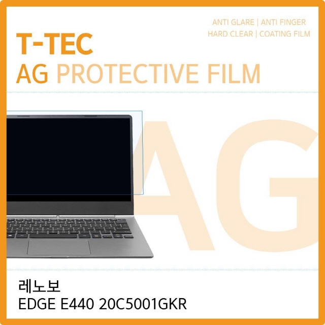   ksw83967 레노버 씽크패드 EDGE E440 20C5001GKR 저반사 액정보호필름 1