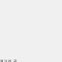  젠느프리미어