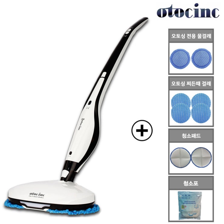 오토싱 4in1 스마트 무선 물걸레청소기 OTC-6200 추천해요 오토싱 4in1 스마트 무선 물걸레청소기 OTC-6200 추천해요