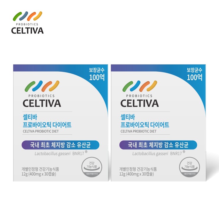 셀티바 [본사직영] 모유유산균 프로바이오틱 다이어트 BNR17 8주, 단품