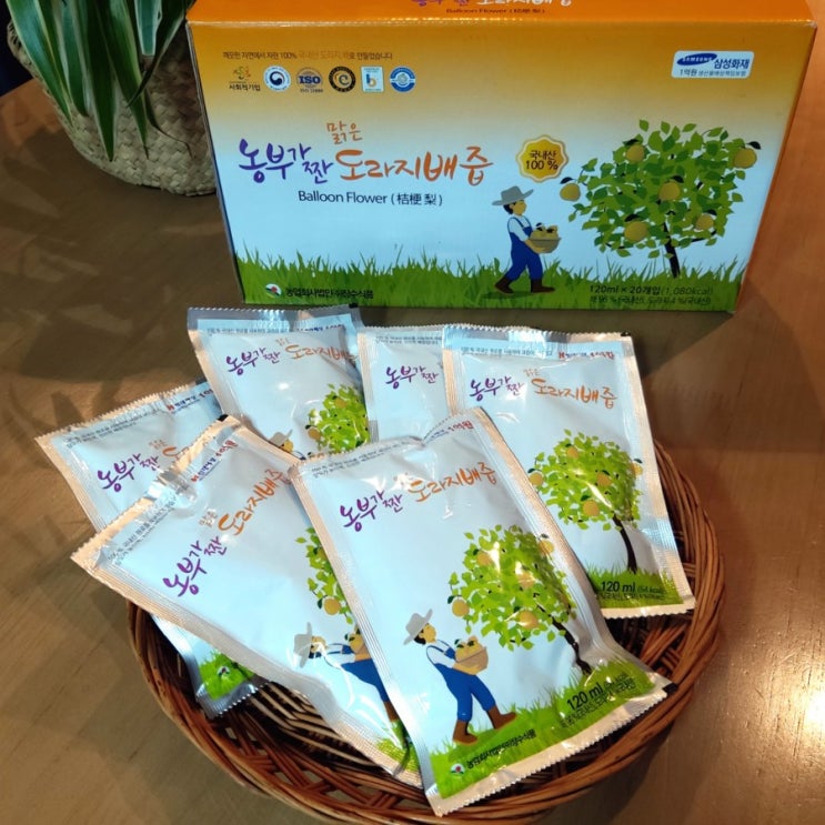  [도라지가루, 배도라지즙] 장수식품 농부가 짠 맑은 도라지배즙