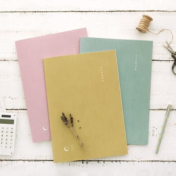   딜라이브워크 0419 라이브워크 나의 달 가계부 green