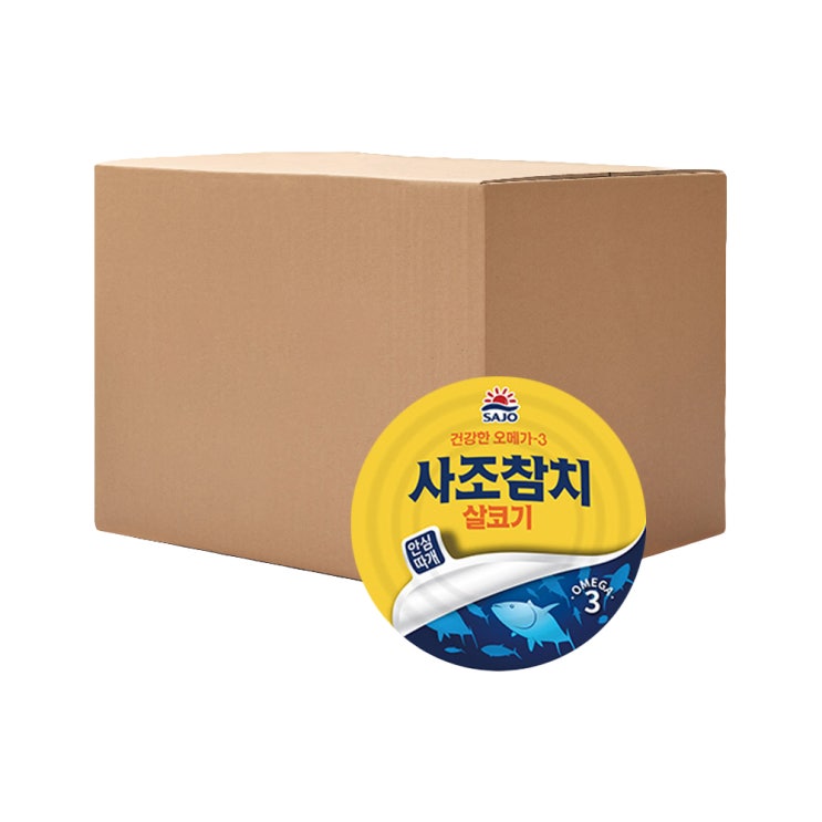  해표 살코기참치 안심 따개 150g 48개입