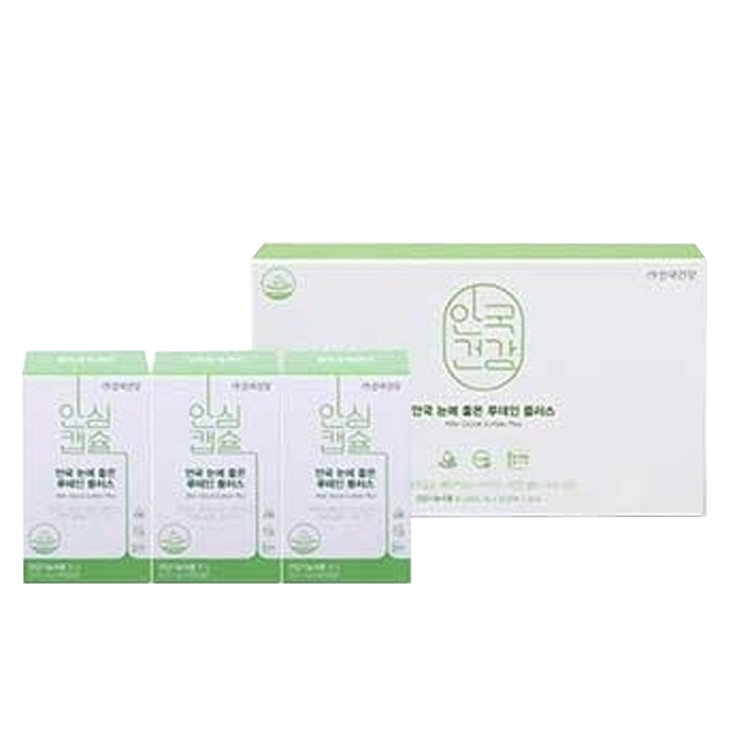 (로켓배송)안국건강 NEW 눈에좋은 루테인 플러스, 180개입, 1개 추천해요 (로켓배송)안국건강 NEW 눈에좋은 루테인 플러스, 180개입, 1개 추천해요
